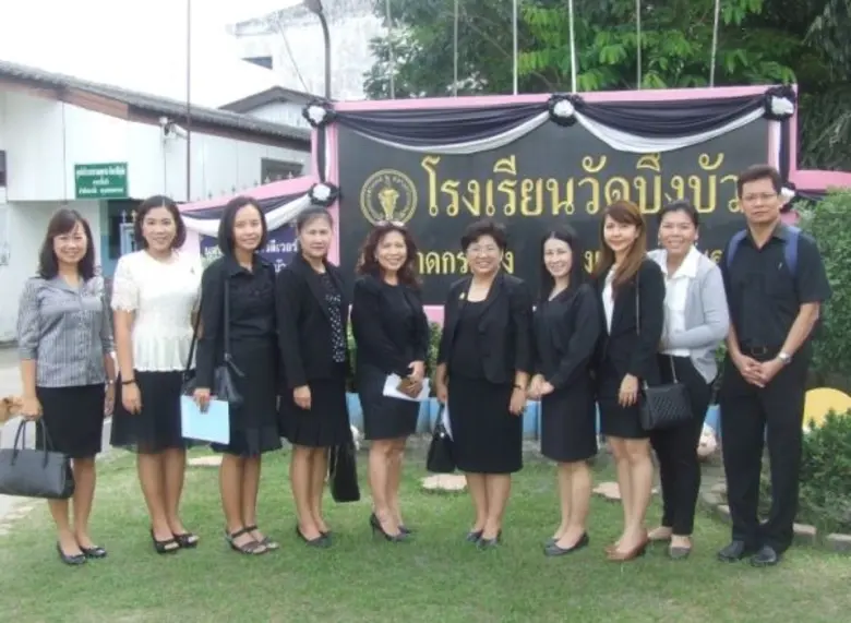 คณะศิลปศาสตร์ สถาบันเทคโนโลยีพระจอมเกล้าเ...