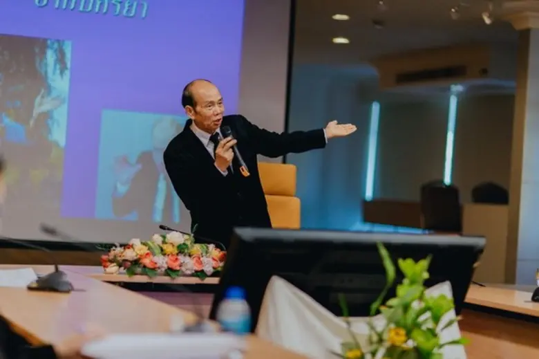 สำนักงานอธิการบดี มหาวิทยาลัยราชภัฏนครราช...