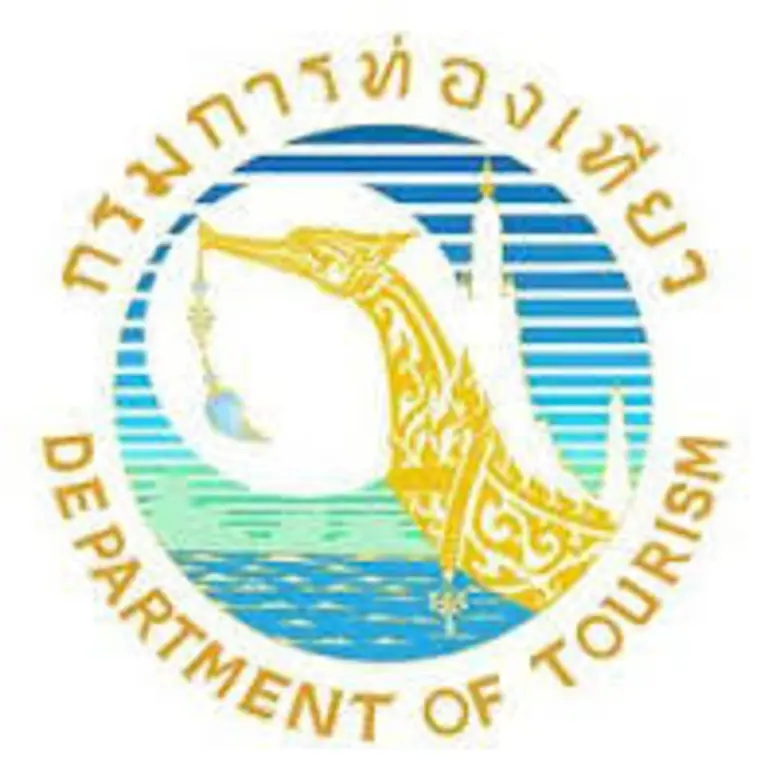 กรมการท่องเที่ยว กระทรวงการท่องเที่ยวและก...