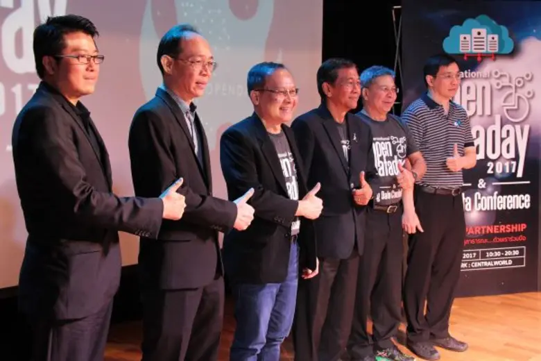 ดีอีจับมือ EGA ขับเคลื่อนระบบข้อมูลเปิด ห...