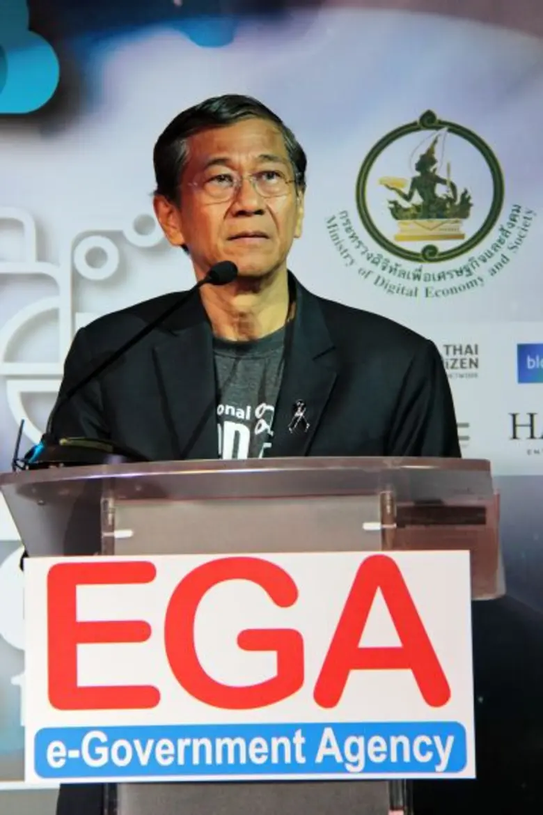 ดีอีจับมือ EGA ขับเคลื่อนระบบข้อมูลเปิด หรือ Open Data ประกาศเร่งพัฒนาระบบข้อมูลประเทศแบบมีส่วนร่วม