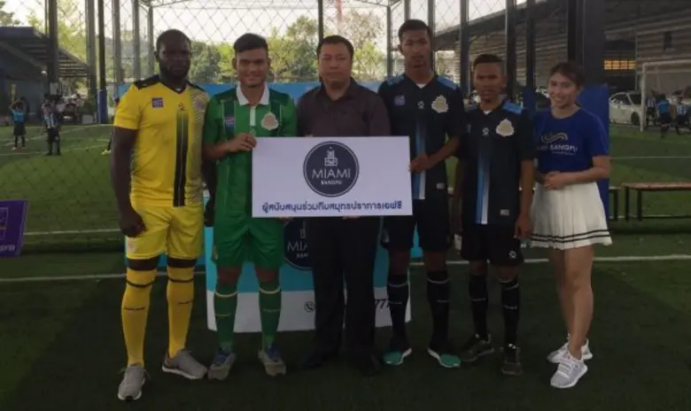 เปิดตัวผู้สนับสนุน : นายวีระวิทย์ มโนธรรม...