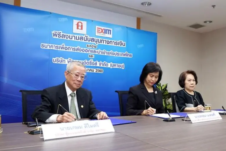 นางวรรธนา มงคลศรี รองกรรมการผู้จัดการ ธนา...