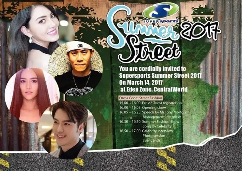 ซัมเมอร์นี้จะร้อนระอุไปกับเทรนด์สปอร์ตที่...