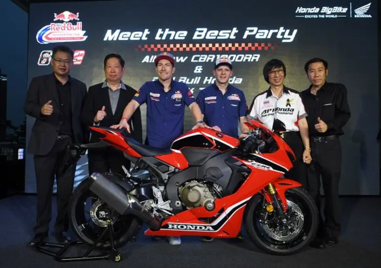 บริษัท เอ.พี. ฮอนด้า ผู้จัดจำหน่ายรถจักรย...