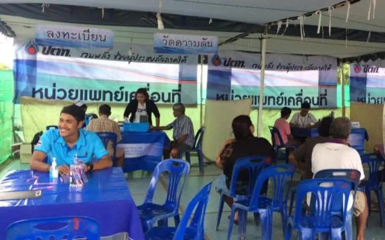 กลุ่ม ปตท. อำนวยการศูนย์ฟื้นฟูส่งหน่วยแพทย์เคลื่อนที่ ช่วยเยียวยาผู้ประสบอุทกภัยใต้