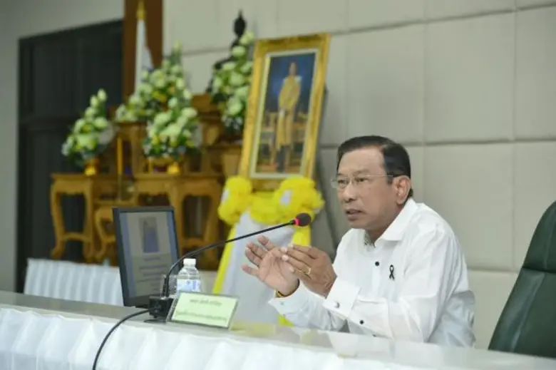 พลเอกฉัตรชัย สาริกัลยะ รัฐมนตรีว่าการกระท...