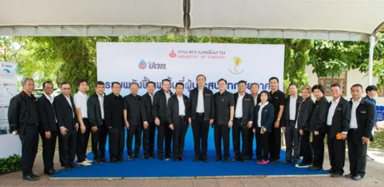 พล.อ.อนันตพร กาญจนรัตน์ รัฐมนตรีว่าการกระ...