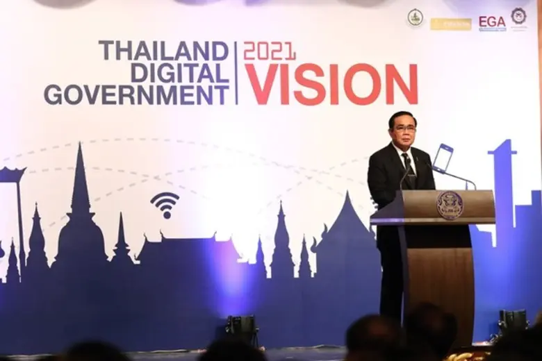 EGA จับมือ ก.พ. และสถาบันคุณวุฒิวิชาชีพ ค...