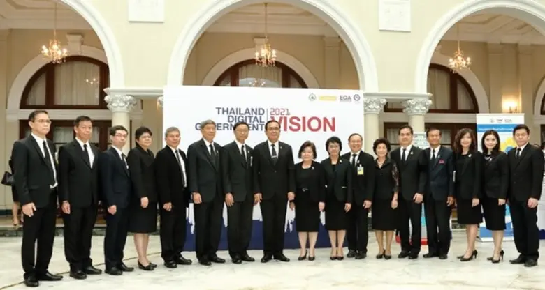 EGA จับมือ ก.พ. และสถาบันคุณวุฒิวิชาชีพ คลอดแผนพัฒนาทักษะด้านดิจิทัลให้คนภาครัฐ