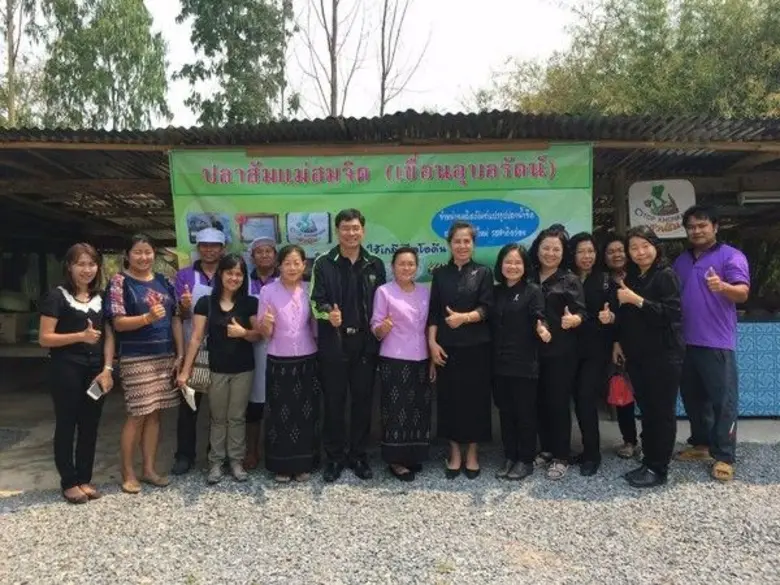 กรมวิทยาศาสตร์บริการ โดย ดร. ณัชนพงศ์ วชิ...