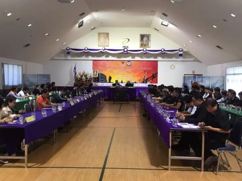 นายธีรพงษ์ บุรีรักษ์ ผู้อำนวยการ การไฟฟ้า...