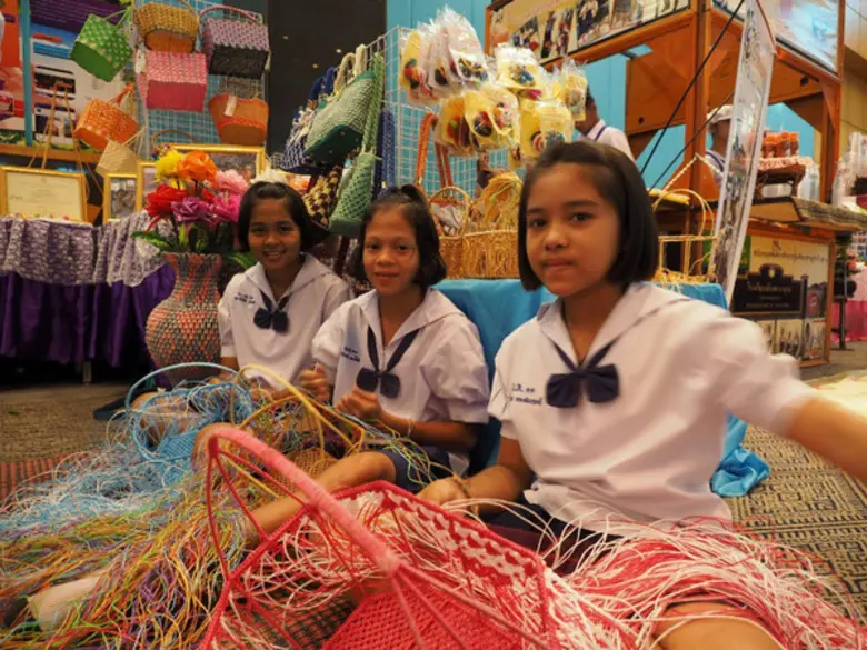 จังหวัดสุราษฎร์ธานี โดย องค์การบริหารส่วน...