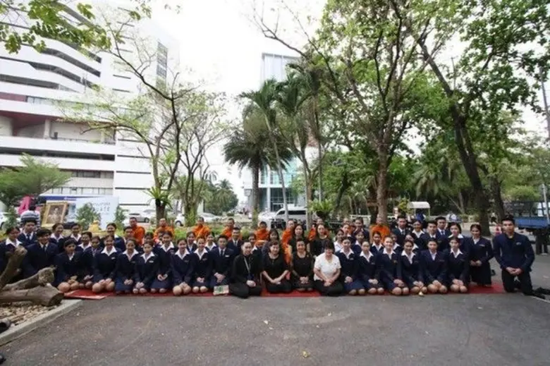 วิทยาลัยการท่องเที่ยวและการบริการ และวิทย...