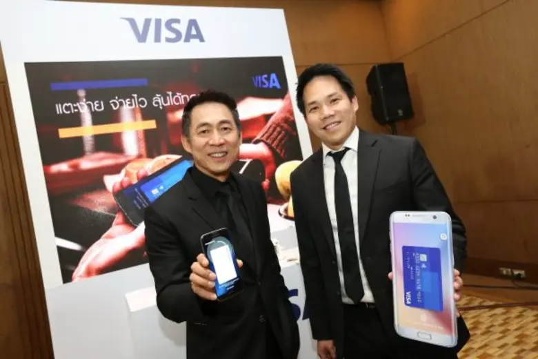 สุริพงษ์ ตันติยานนท์ (ขวา) ผู้จัดการวีซ่า...