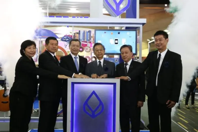 นายบุญเกรียง ธนาพันธ์สิน ผู้ช่วยผู้จัดการ...