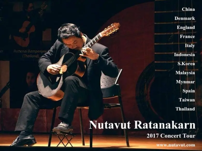 อ.โน้ต ณัฐวุฒิ รัตนกาญจน์ ศิลปินนักกีตาร์...