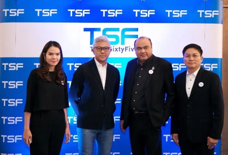 เมื่อเร็ว ๆ นี้ นายอรัญ อภิจารี ประธานกรร...