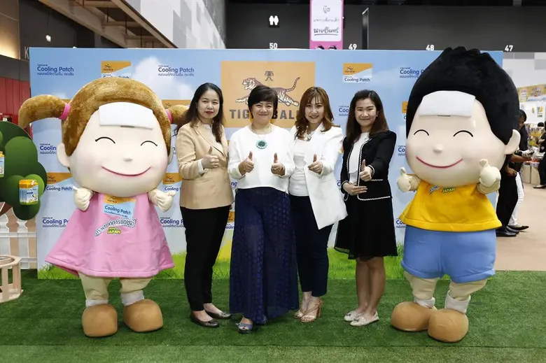 “ไทเกอร์ บาล์ม” บุกตลาดแม่และเด็ก เปิดตัวผลิตภัณฑ์ใหม่ แผ่นเจลให้ความเย็น ตราเสือ หรือ “Tiger Balm Cooling Patch” ตัวเลือกสำหรับคุณแม่คุณพ่อยุคใหม่