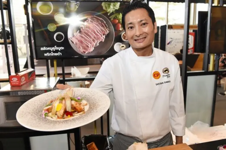 ด้วยความประทับใจและเชื่อมั่นในคุณภาพ รสชา...