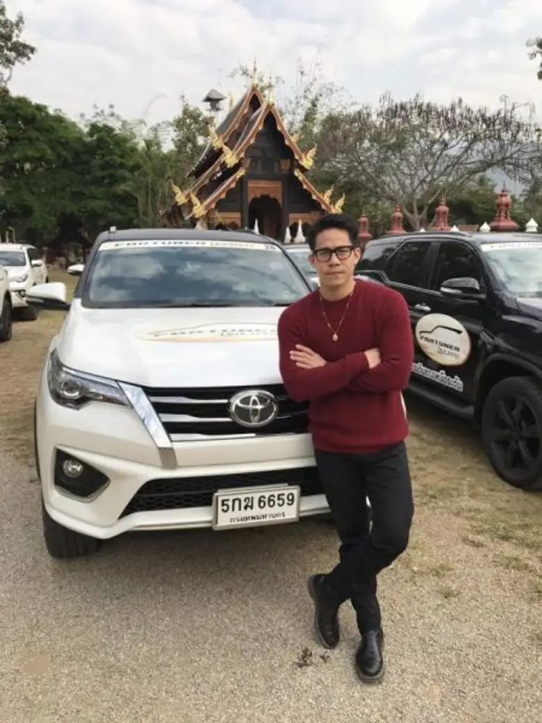 ผ่านพ้นไปแล้วกับกิจกรรม "ฟอร์จูนเนอร์ ทริ...