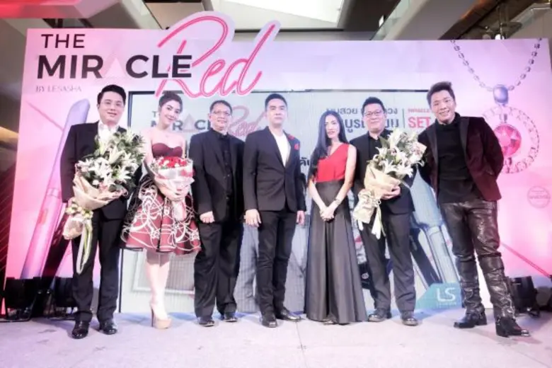 นายเดชฤทธิ์ ณ ตะกั่วทุ่ง รองกรรมการผู้จัด...