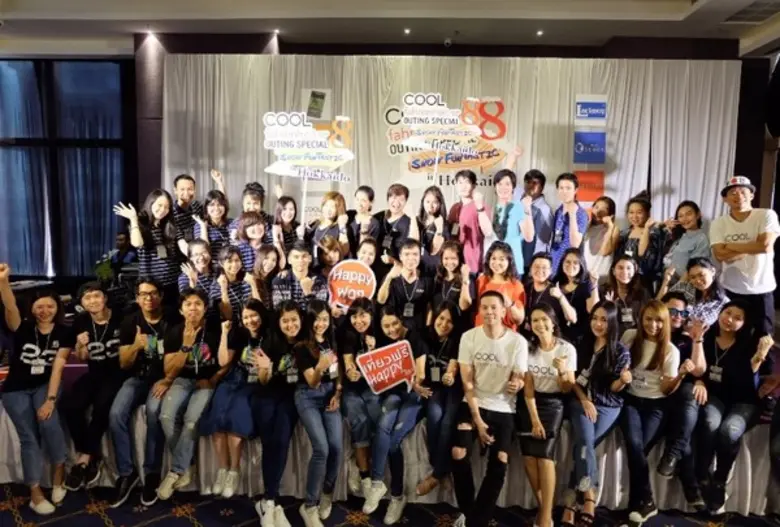 ได้มาแล้วจ้า!! กับผู้โชคดี 5 ออฟฟิต จำนวน...