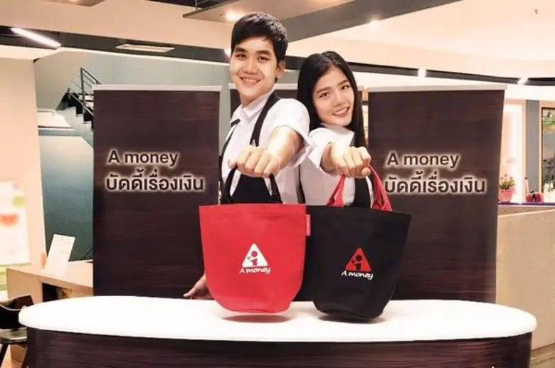 หลังจากเร่งเปิดสาขาและบูธใหม่อย่างต่อเนื่...