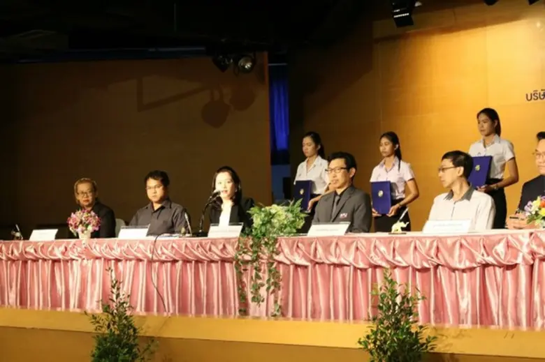 คณะบัญชี มหาวิทยาลัยศรีปทุม จัดพิธีลงนามบ...