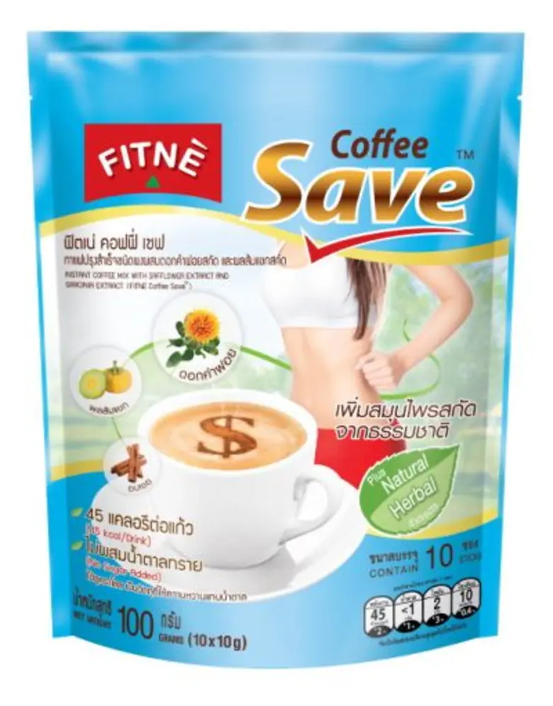NCP เปิดตัวผลิตภัณฑ์ "ฟิตเน่ คอฟฟี่ เซฟ เฮอร์เบิล" มุ่งทำตลาดคอกาแฟผู้ใส่ใจสุขภาพที่ชื่นชอบสมุนไพร