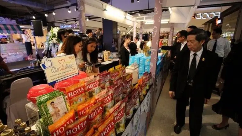 น้ำขิง ฮอทต้า ร่วมกับ อย. มหิดล สสส. และท...