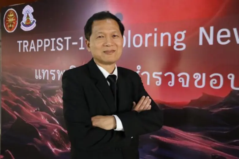 วิทยาศาสตร์ฯ มธ. ชี้ศาสตร์อวกาศจะทวีความสำคัญในโลก รุกระดมนักวิชาการไทยวิเคราะห์ผลการค้นพบ “แทรพพิสต์-1” พร้อมชี้ไทยต้องผลิตผู้เชี่ยวชาญรับมืออนาคต