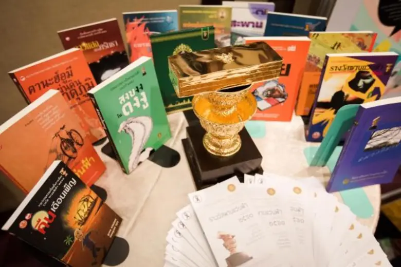 สมาคมผู้จัดพิมพ์ฯเตรียมจัดสัปดาห์หนังสือฯ ครั้งที่ 45 และสัปดาห์หนังสือนานาชาติ ครั้งที่ 15 ชูไฮไลท์นิทรรศการ “หนังสือที่รฦกงานศพ: มรดกวัฒนธรรมประจำชาติ” เชื่อมั่นก้าวสู่ไทยแลนด์ 4.0 ได้ด้วยพื้นฐานจากการอ่านที่สร้างปัญญา