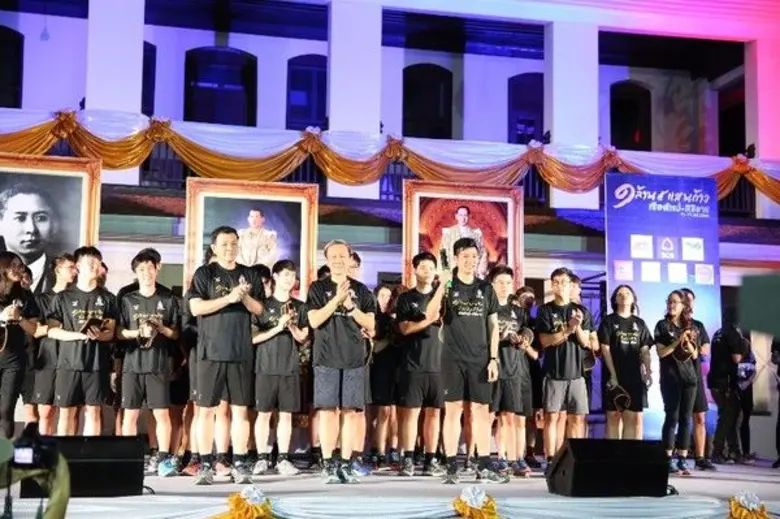 โรงพยาบาลกรุงเทพเชียงใหม่ร่วมเป็นส่วนหนึ่...