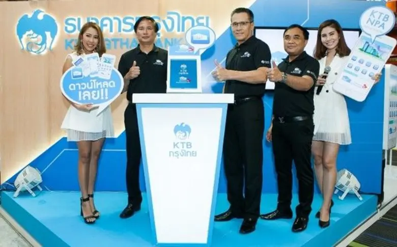 นายชัยชาญ พลานนท์ (กลาง) ผู้ช่วยกรรมการผู...