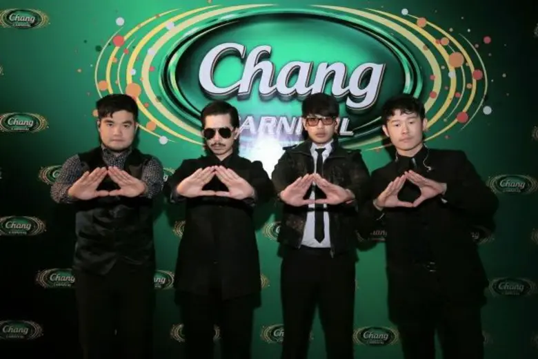 กิจกรรม ช้าง คาร์นิวัล อิเล็กทริก เซอร์คั...