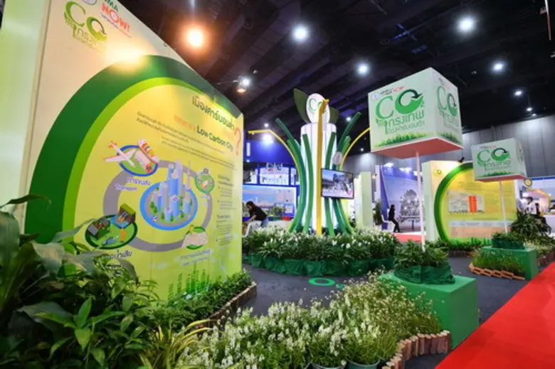 เปิดยิ่งใหญ่ งาน “โครงการพลังงานและเทคโนโลยีที่ยั่งยืนแห่งเอเชีย 2560”