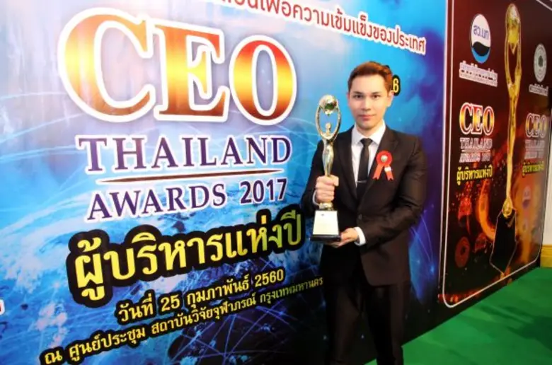 - นับเป็นประวัติการณ์ หลังบิ๊กแบรนด์จุดเค...