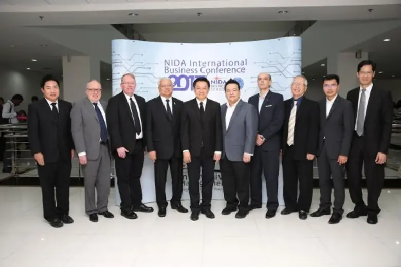 คณะบริหารธุรกิจ สถาบันบัณฑิตพัฒนบริหารศาส...