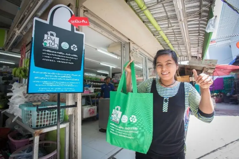 เทสโก้ โลตัส เดินหน้ารณรงค์เข้มลดใช้ถุงพล...
