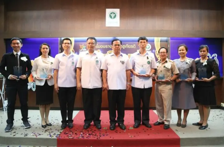 นายแพทย์วชิระ เพ็งจันทร์ อธิบดีกรมอนามัย ...