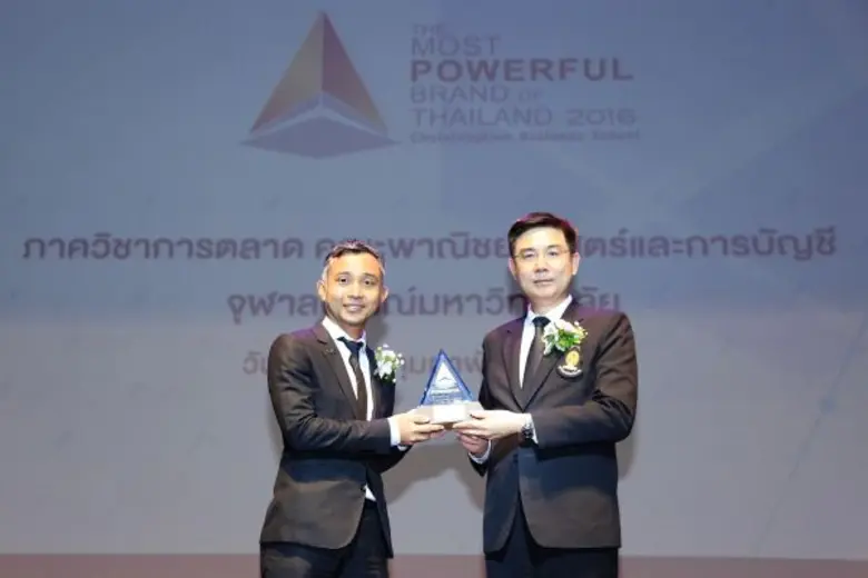 Siam Commercial Bank was recently honored...