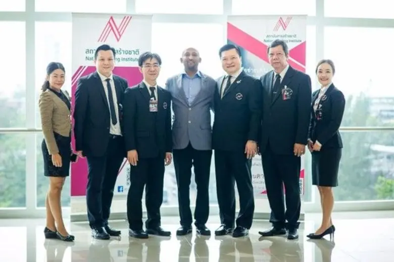 ศ.ดร.เกรียงศักดิ์ เจริญวงศ์ศักดิ์ ประธานห...