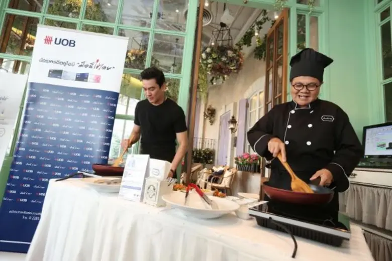 บัตรเครดิตยูโอบี มอบเมนูสุดเอ็กซ์คลูซีฟที่ร้าน Audrey พร้อมดินเนอร์สุดพิเศษกับUOB Dining Ambassador ชาคริต แย้มนาม
