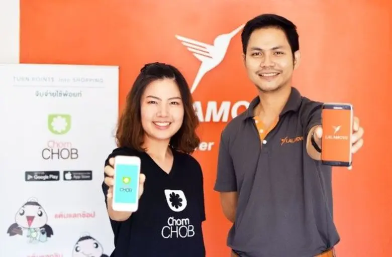 Lalamove (ลาล่ามูฟ) ประเทศไทย ผู้นำด้านกา...