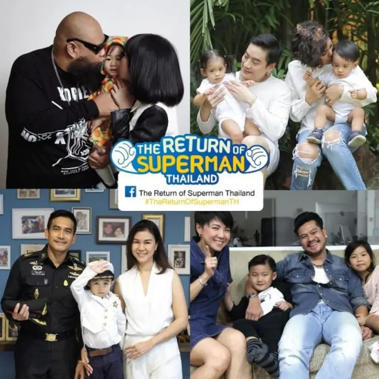 สิ้นสุดการรอคอย! สำหรับรายการดังอย่างThe ...