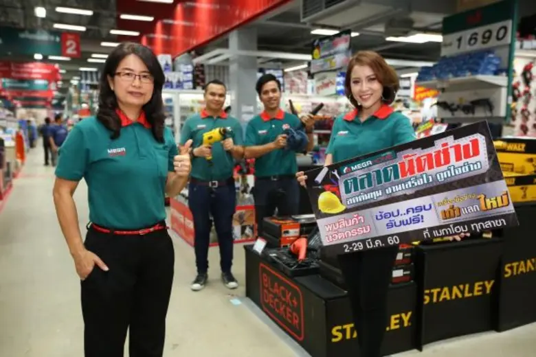 ราคาพิเศษพร้อมโปรแรงๆ ชมงานแสดงสินค้าและน...