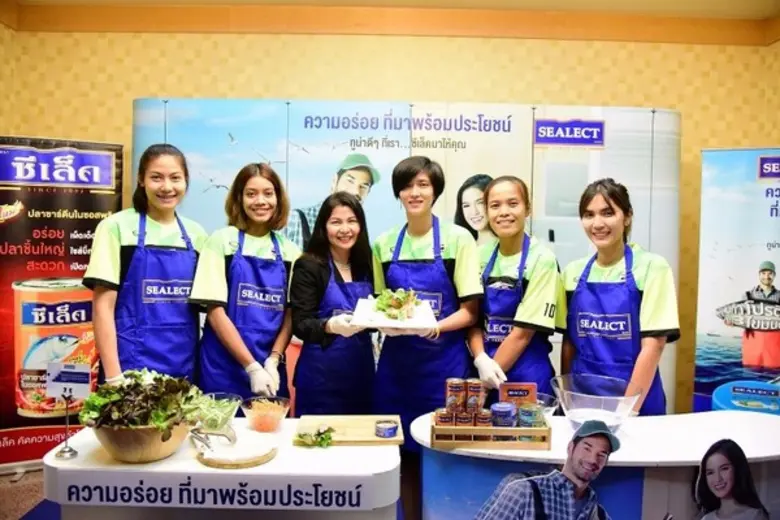 กันยารักษ์ อมรเอนกทรัพย์ ผู้อำนวยการฝ่ายก...