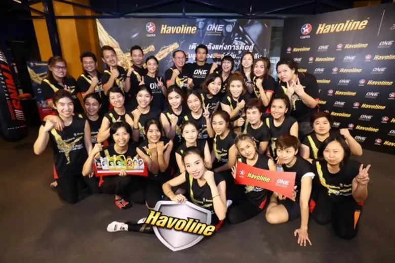 คาลเท็กซ์ ฮาโวลีน ดึง ชนนภัทร วิรัชชัย แบรนด์แอมบาสเดอร์ น้ำมันเครื่องคาลเท็กซ์ ฮาโวลีน ประเทศไทย และ ริกะ อิชิเกะ Rika “Tiny Doll” Ishige ชวนสาวไทย เรียนรู้เทคนิคการป้องกันตัว พร้อมปลุกพลังการต่อสู้ ในกิจกรรม “Havoline Fighting Spirit”