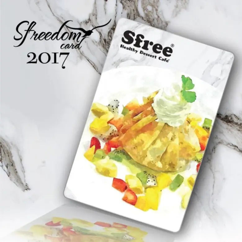 กลับมาอีกครั้งตามคำเรียกร้อง.."Sfreedom C...